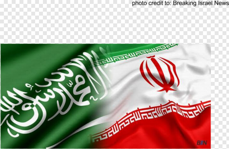 iran-flag # 494685