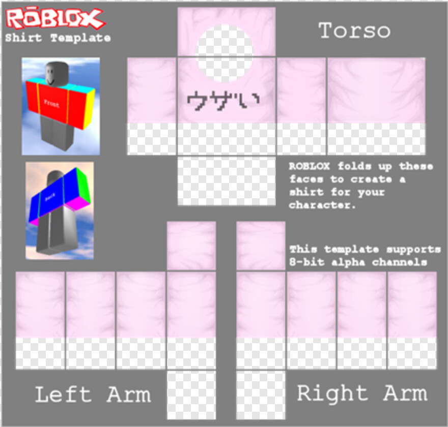 Roblox Shirt Template Free Icon Library - roblox shirt template luffy