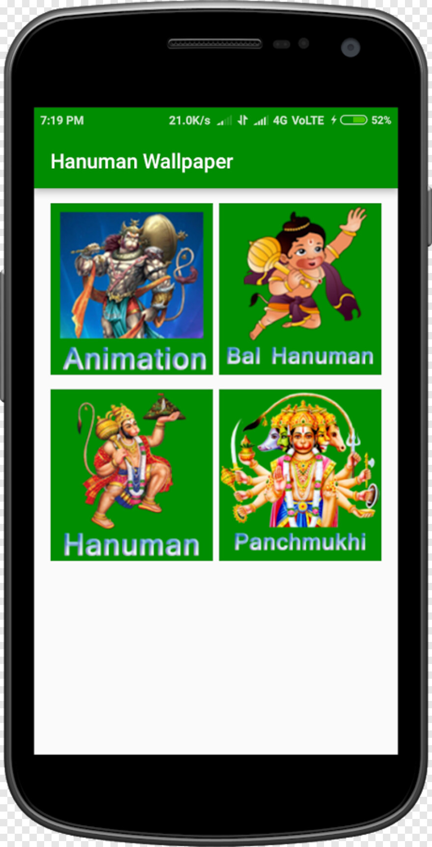 hanuman-hd-images # 773642