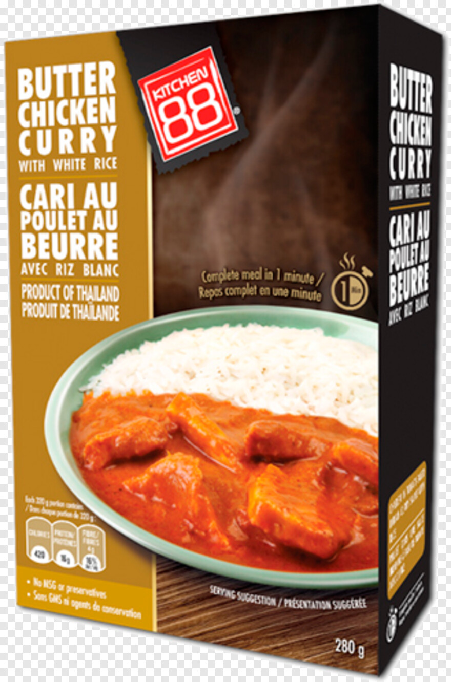 curry # 1095158
