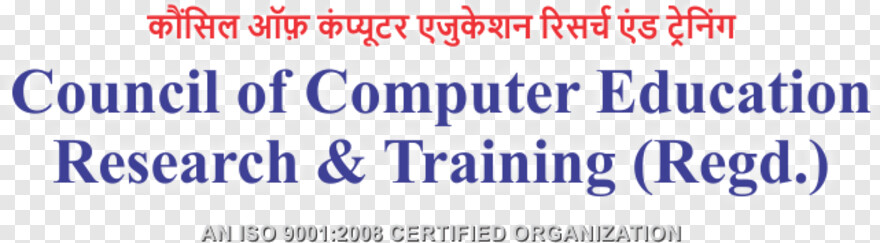 computer-logo # 969033