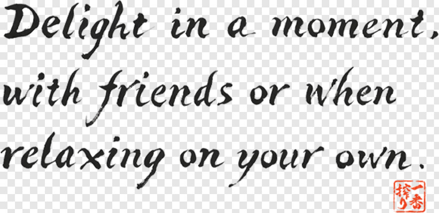 friends-text # 918177