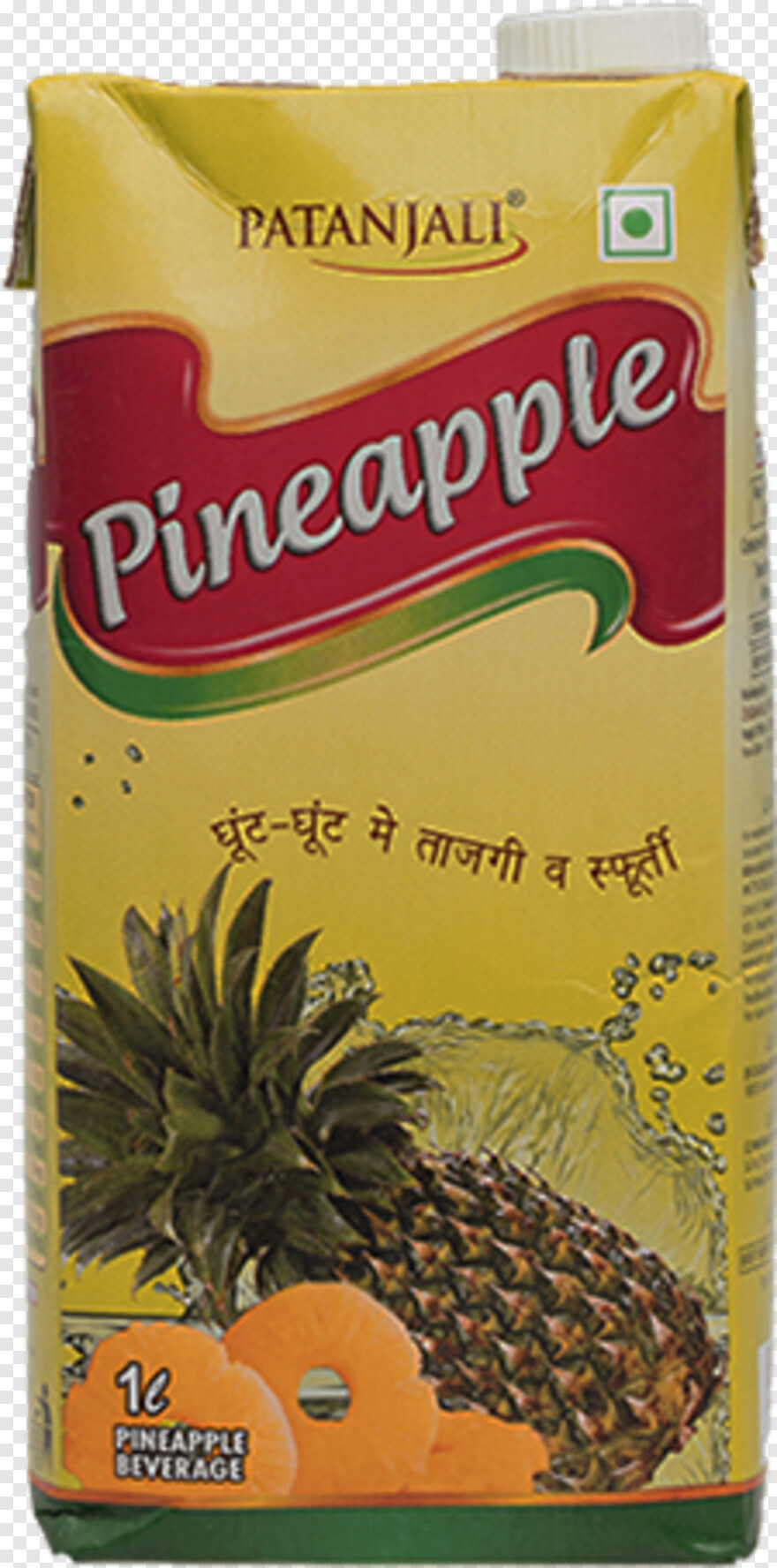 pineapple-juice # 499491