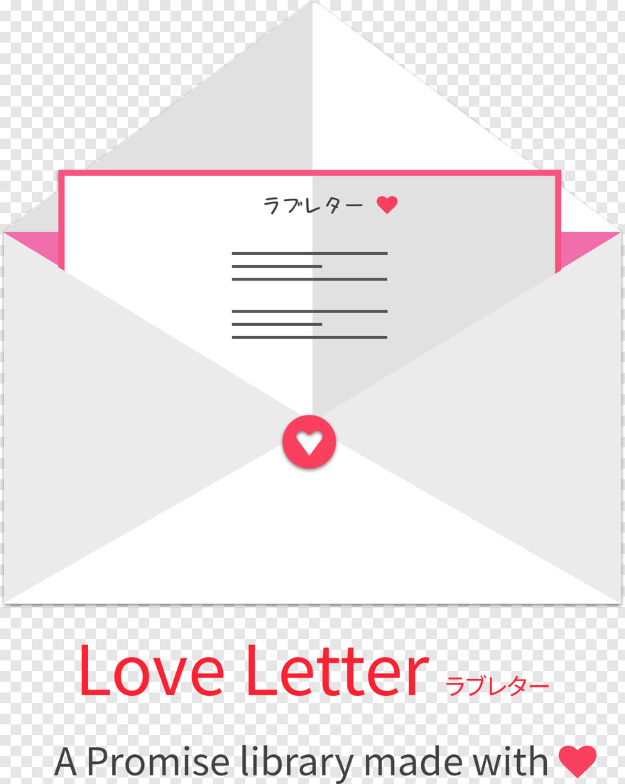 love-emoji # 544193