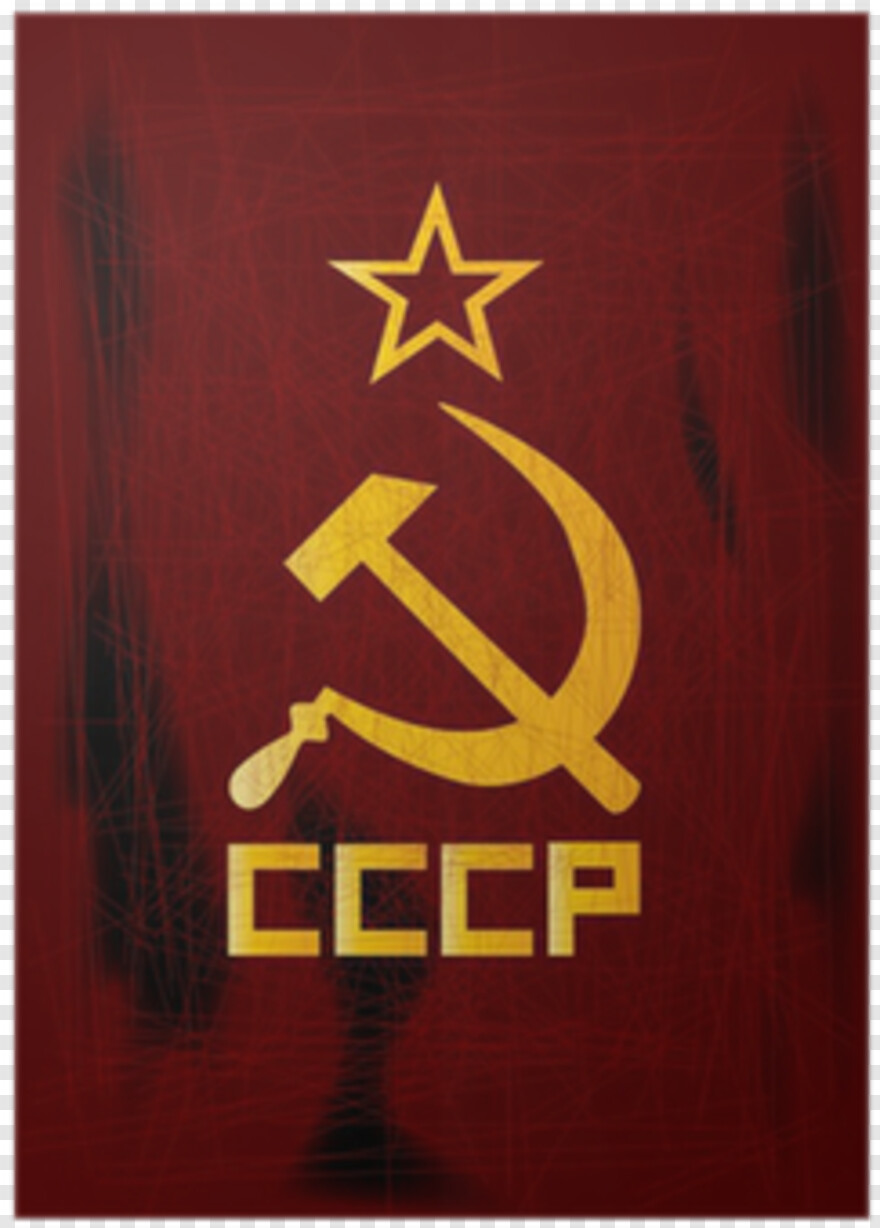 soviet-flag # 681336