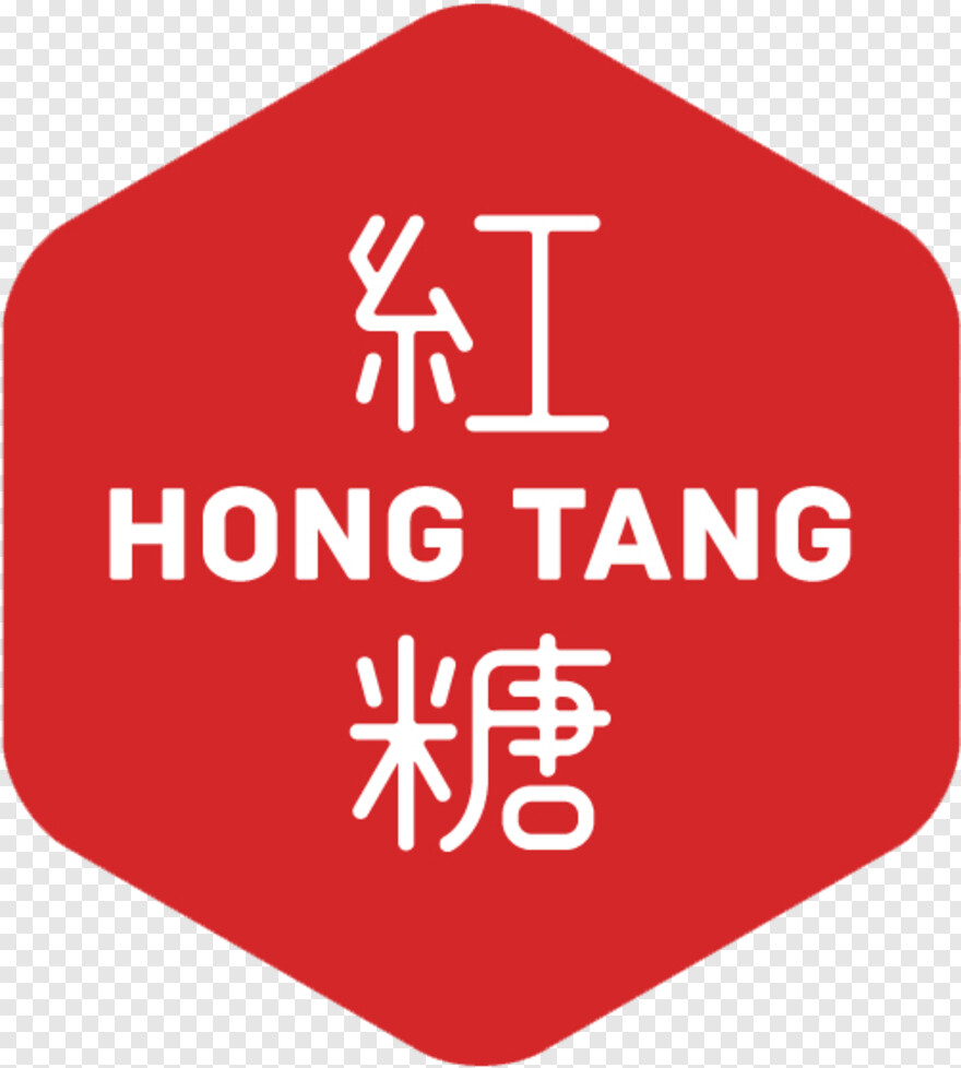 wu-tang-logo # 469306
