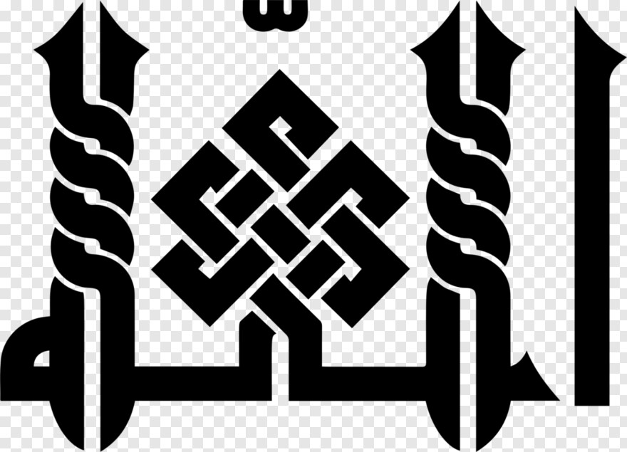 islam-symbol # 538806