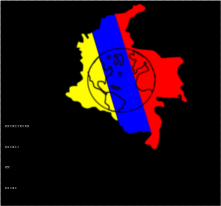bandera-colombia # 983466