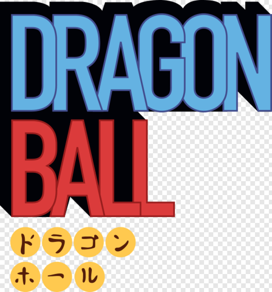 dragon-ball # 418928