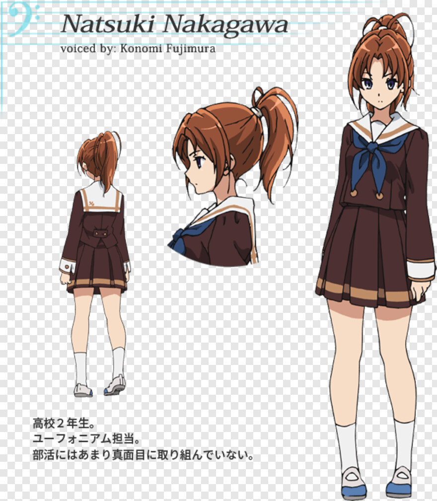 Character Minecraft Character Natsuki Roblox Character Anime Character Fortnite Character 1033976 Free Icon Library - anime school uniform roblox id