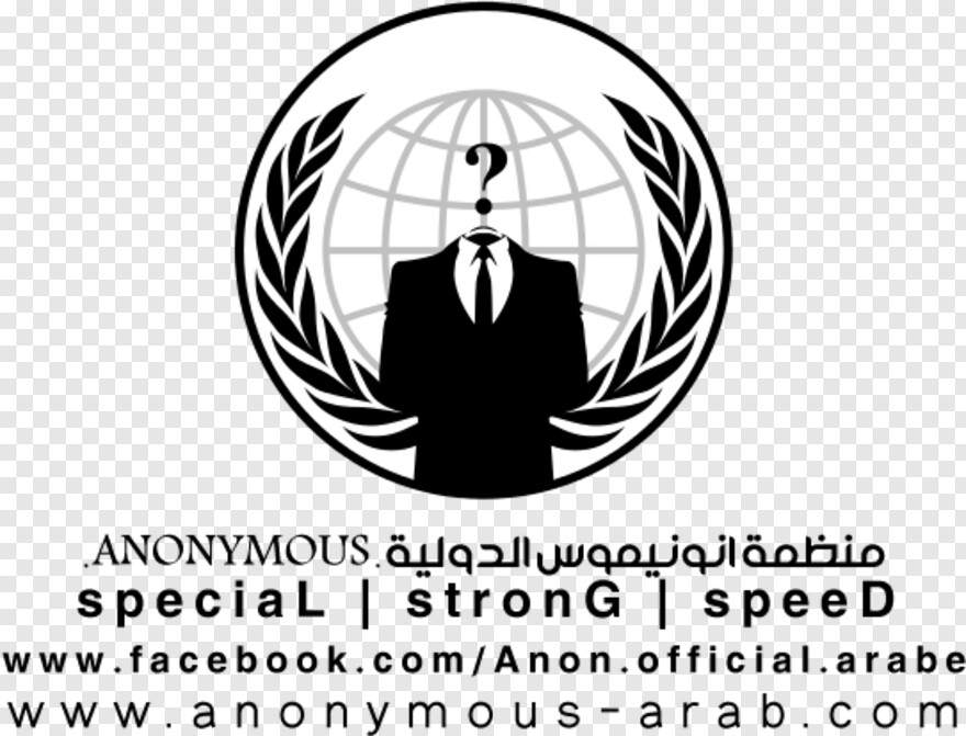 anonymous-logo # 507470