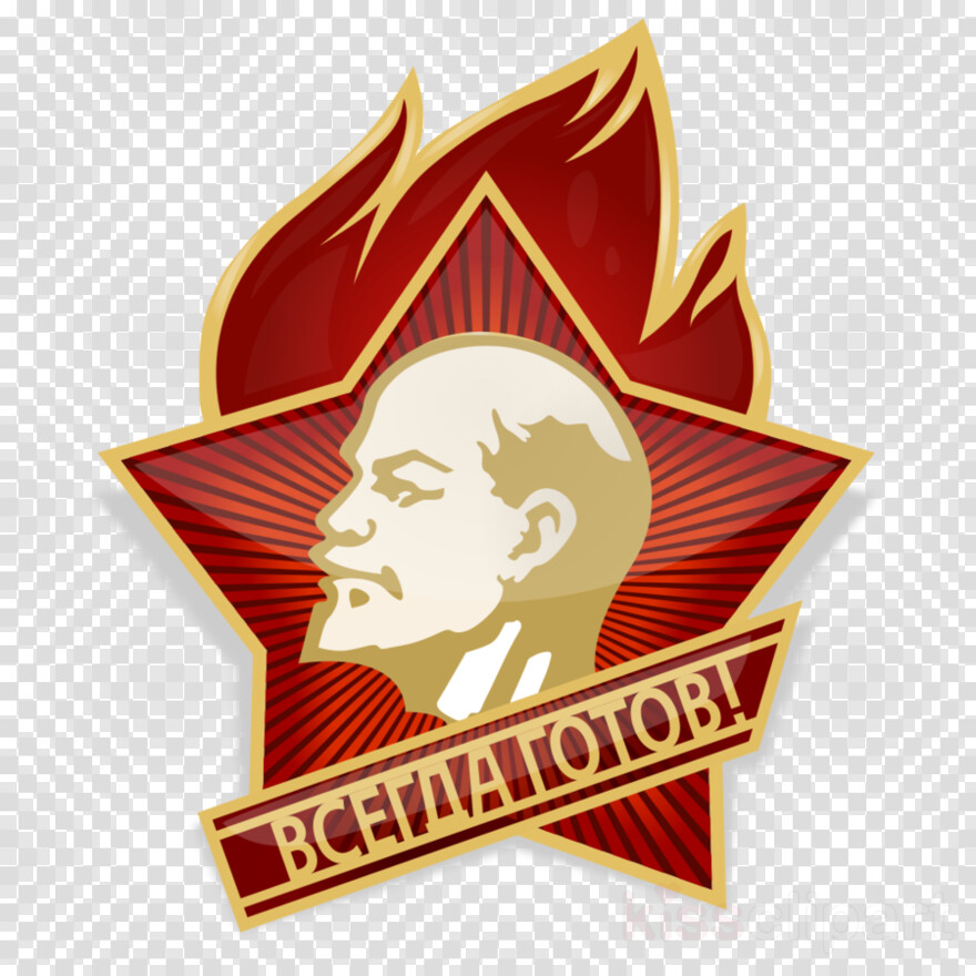 soviet-union-symbol # 424574