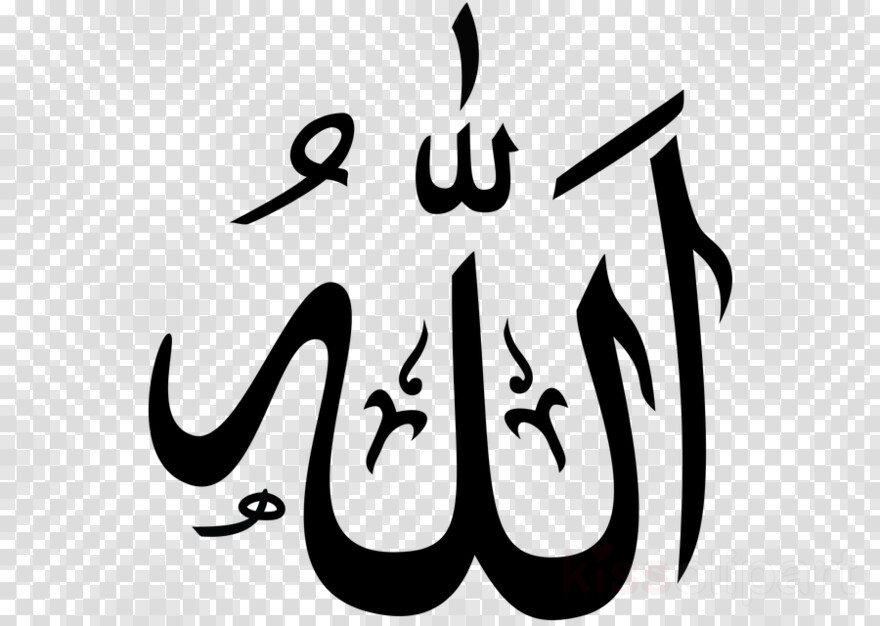 islam-symbol # 453116