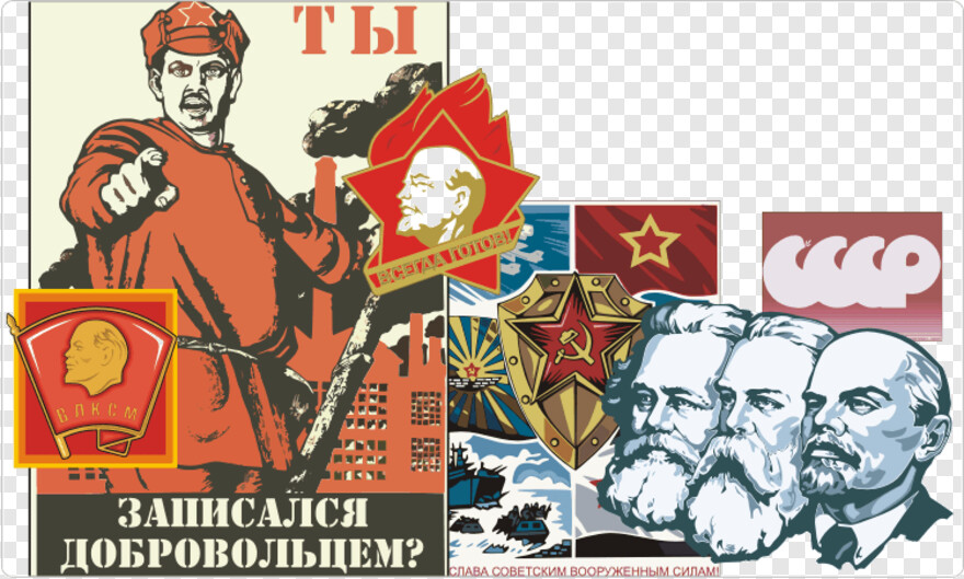 soviet-flag # 719036
