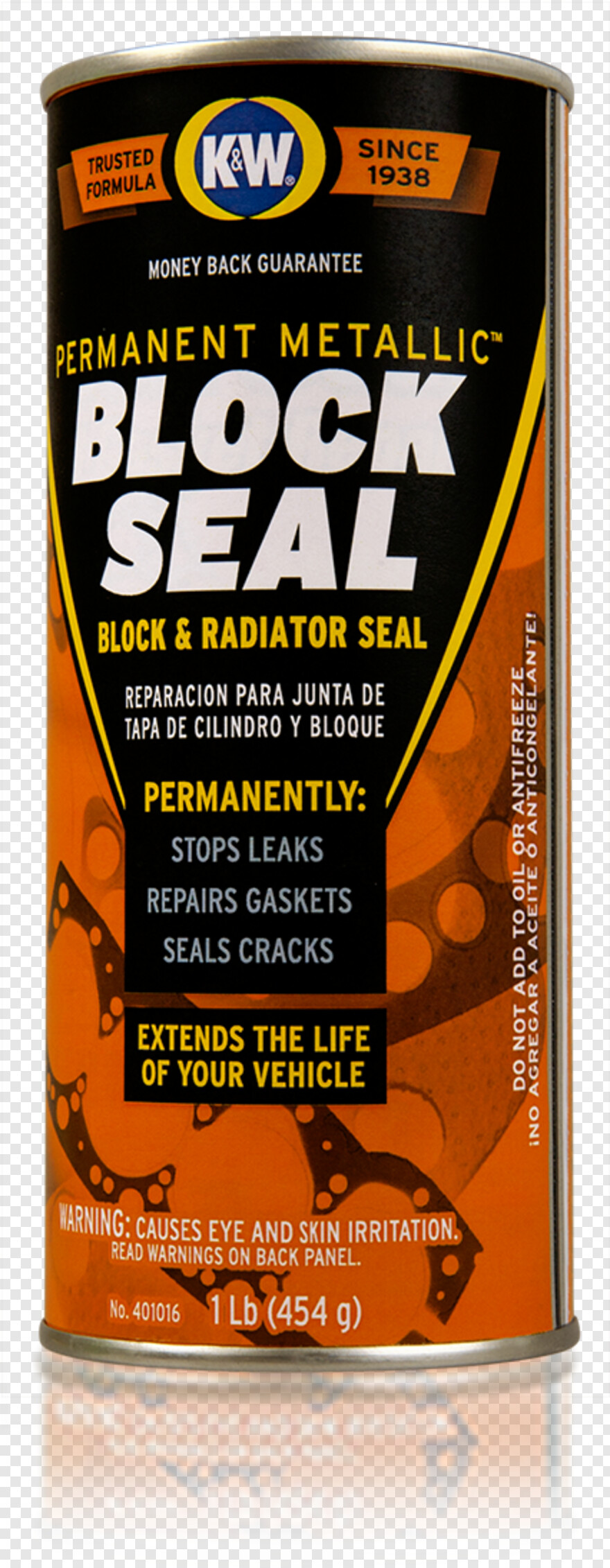 seal # 347487