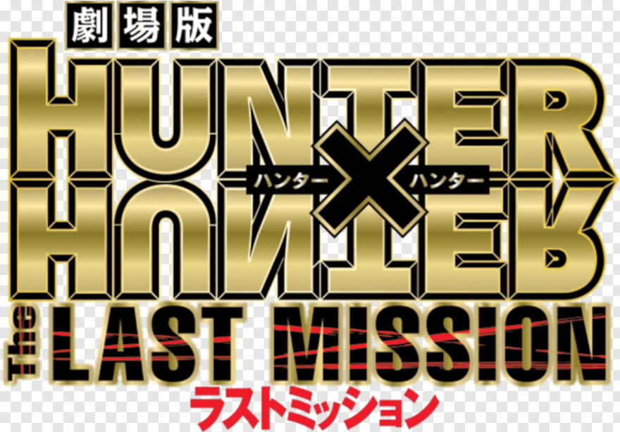 monster-hunter # 754102