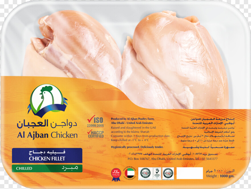 chicken-breast # 1115289