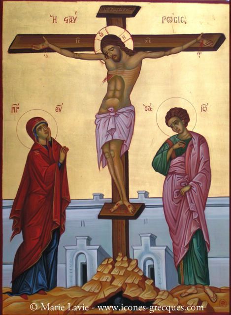 crucifix # 109148