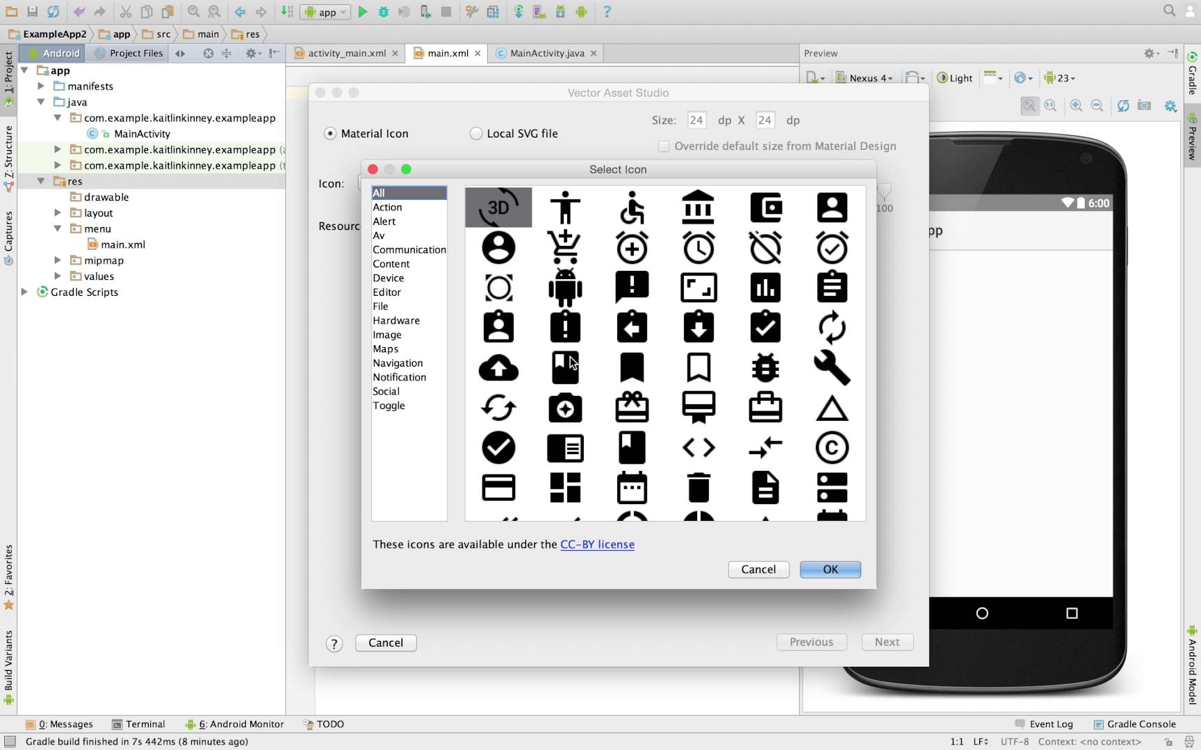 Android Studio Icon Free Icons Library