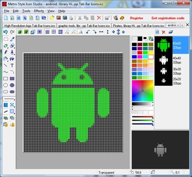 Download Aim Animated Icon Maker Software: Easy Icon Maker, AIM 
