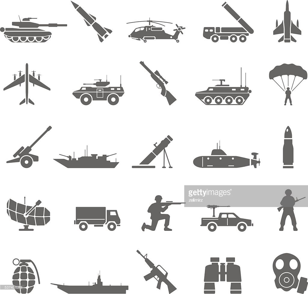 Значок военной техники