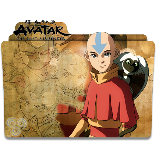 Avatar Folder Icon Collection by Bl4CKSL4YER 