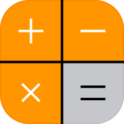 Vector Round Math Calculator App Icon Stock Vector 692500486 
