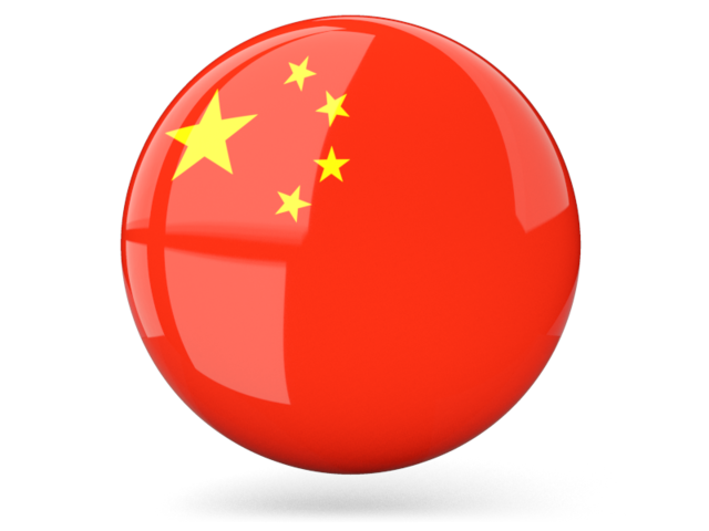 China Flag Icon | Flags Iconset | pan-Tera