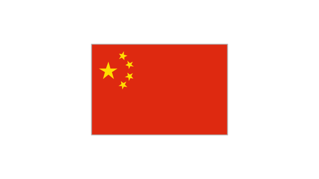 China Flag Icon 238757 Free Icons Library