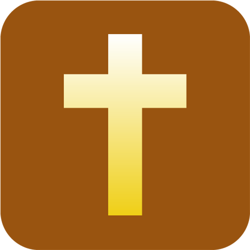 File:Christian Cross icon.svg - Wikimedia Commons