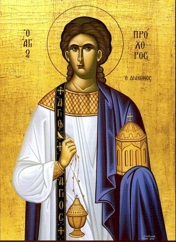 Orthodox handmade byzantine icon of Saint Nicanor the Deacon 