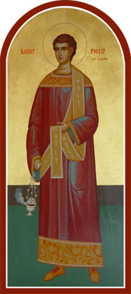 Laurence, Deacon and Martyr at Rome, 258 | For All the Saints