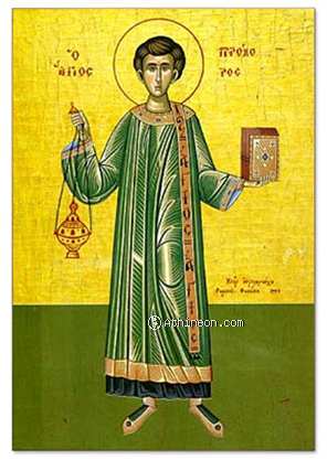 This is an icon of St. Stephen, the first martyr, the first deacon 