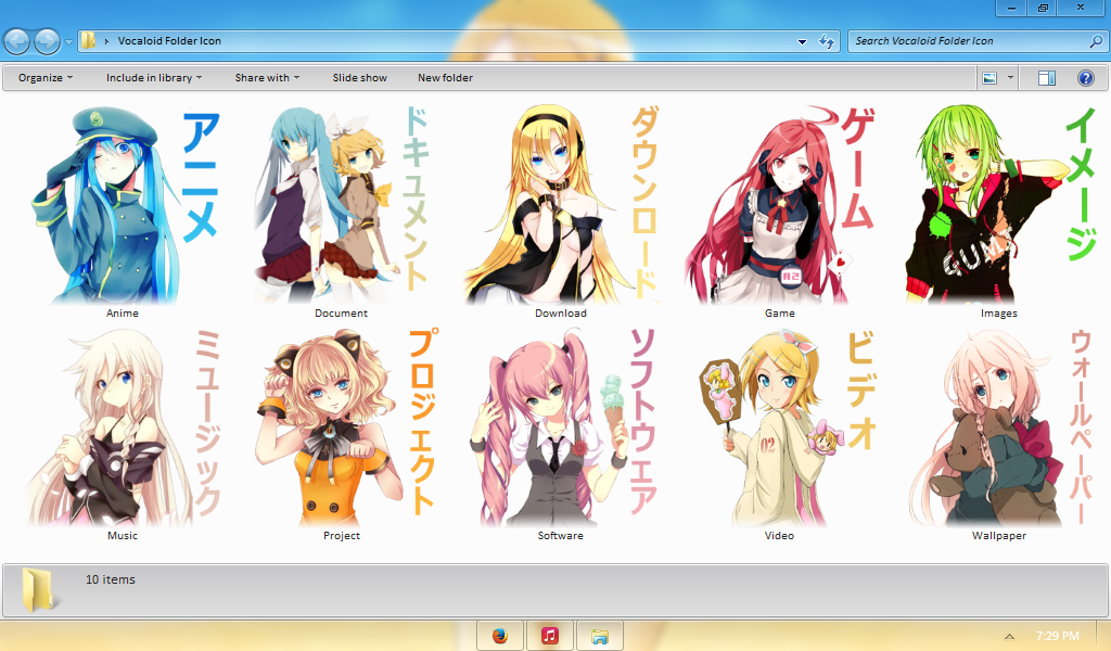 Download Icon Anime #400828 - Free Icons Library