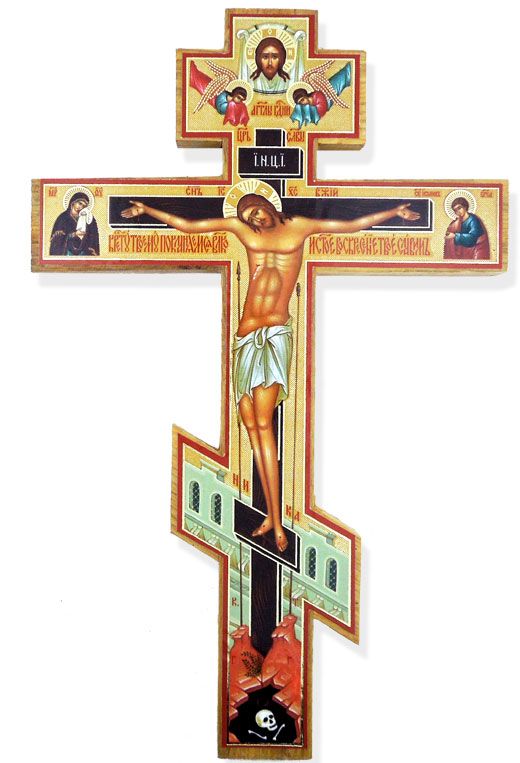crucifix # 249140
