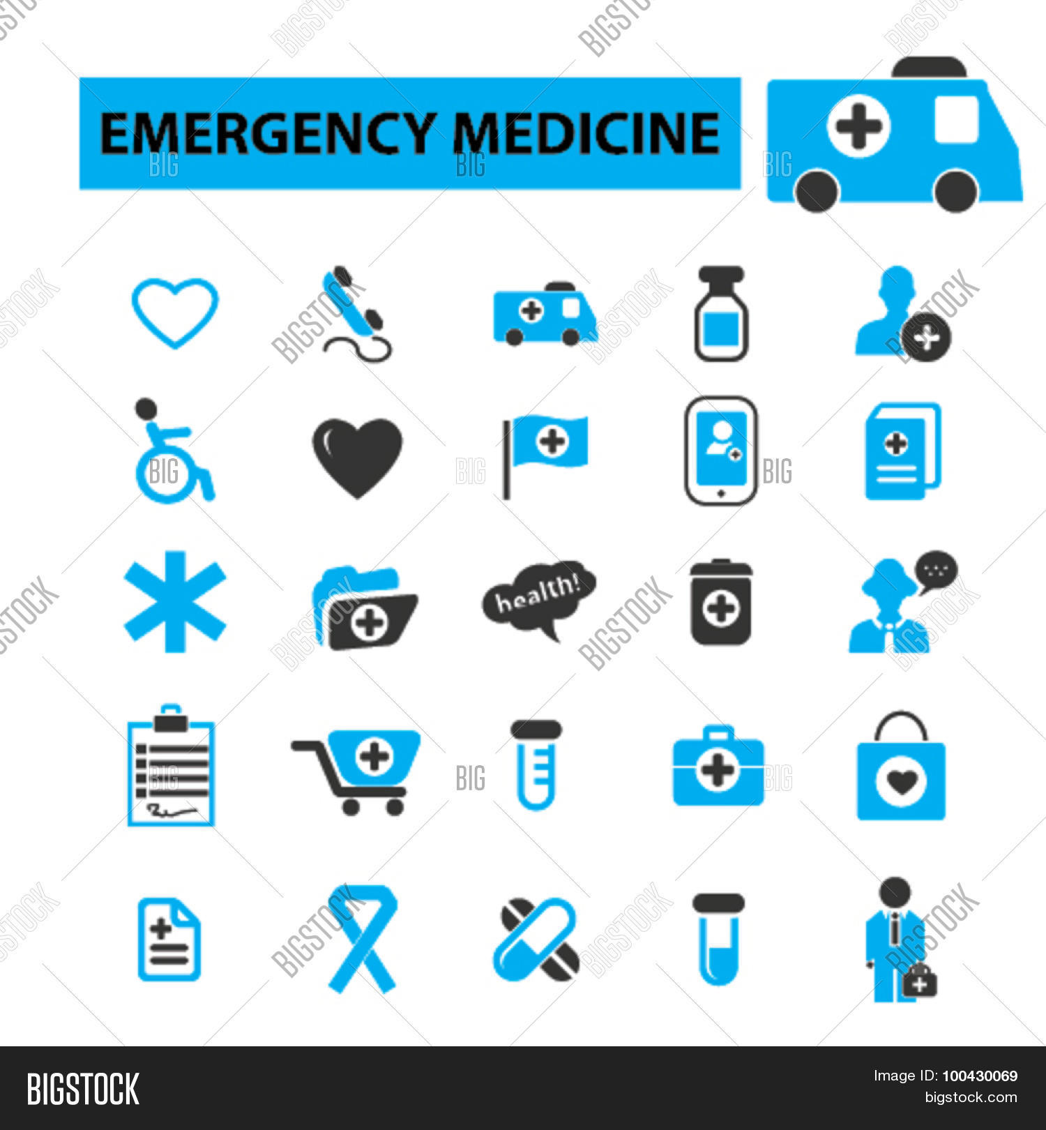 Illustration Of Emergency Room