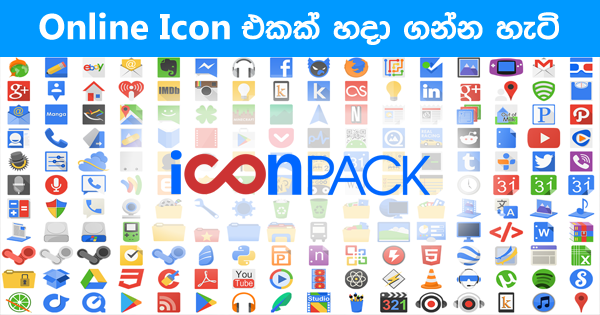 Iconion : Free Icon Maker
