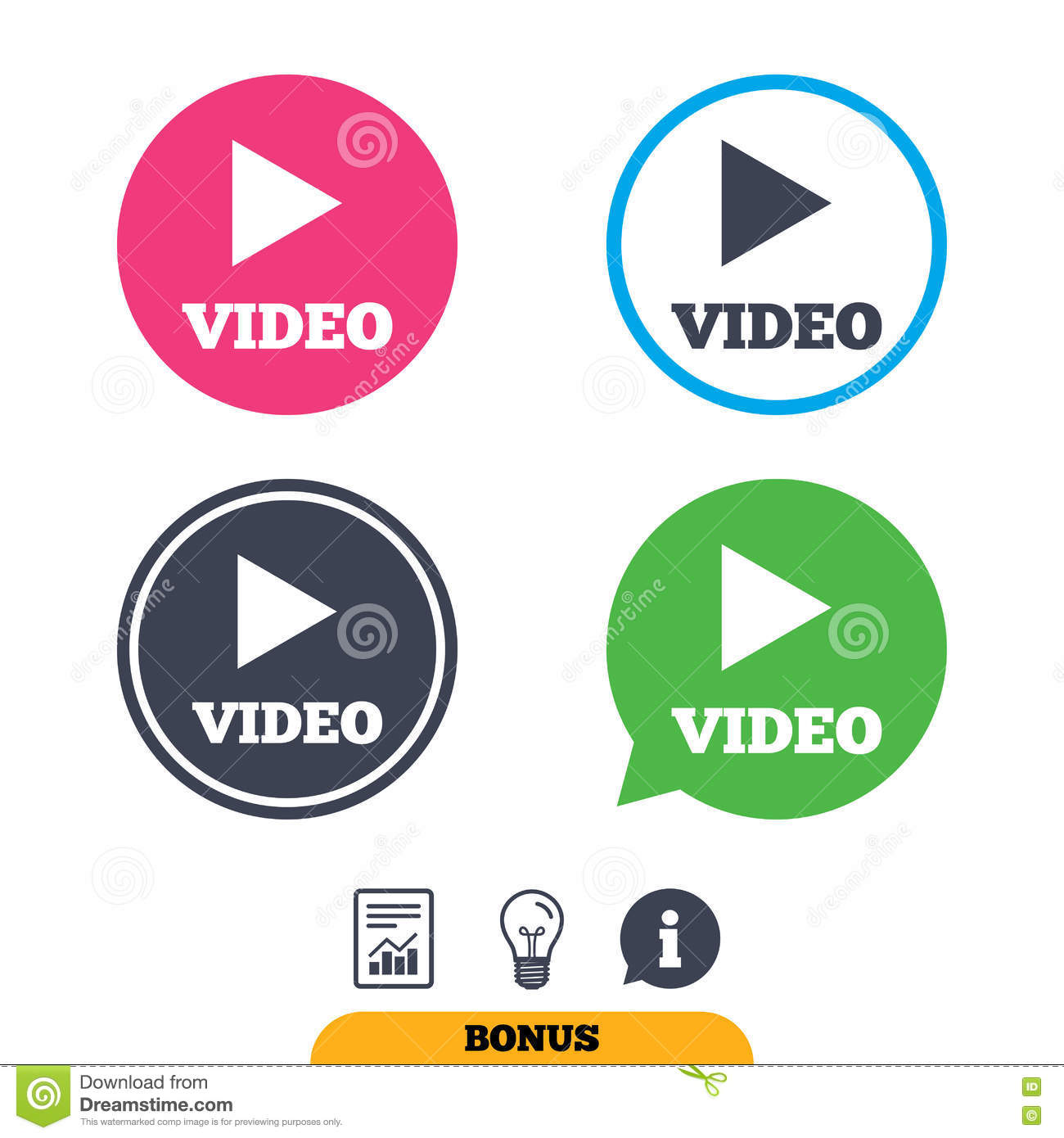 Play video simple icon Royalty Free Vector Clip Art Image #70593 