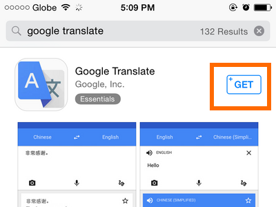 Google Translate App Icon 369046, Sofa In French Google Translate