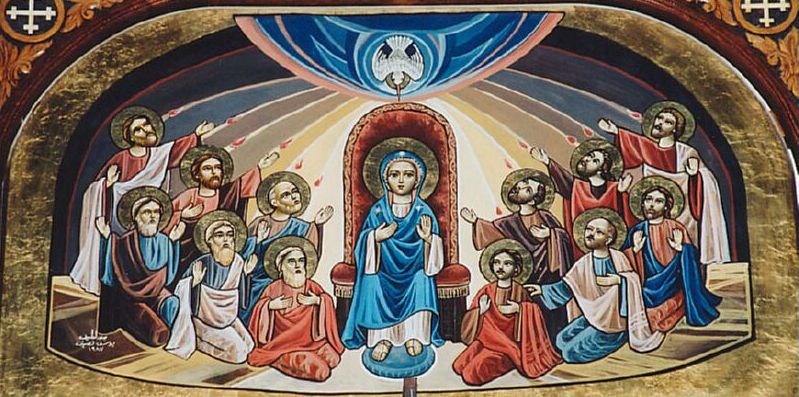 File:Descent of the Holy Spirit icon, 12th century. National 