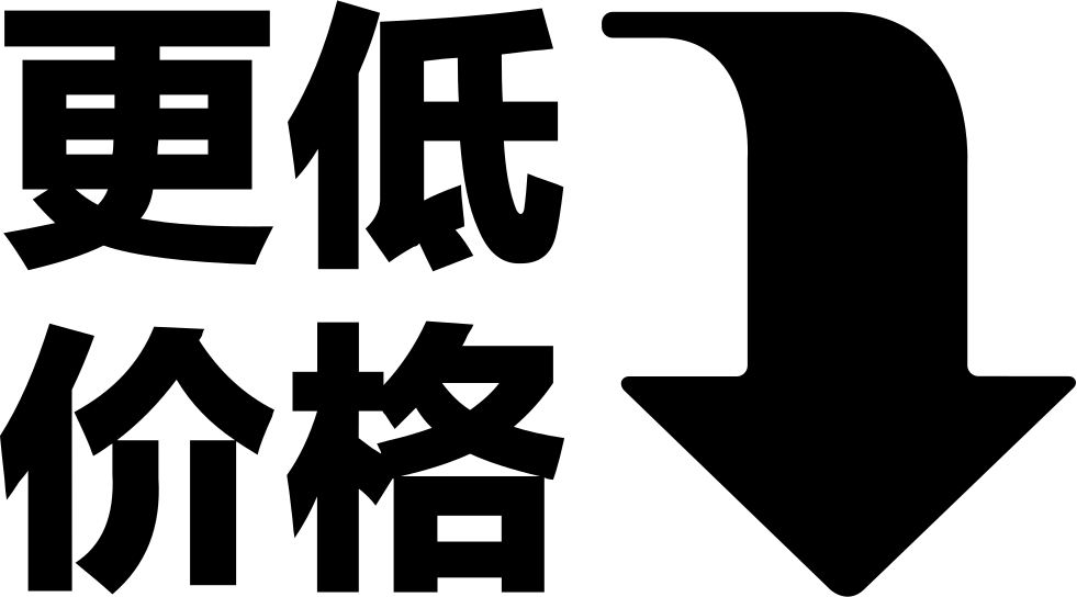 Font,Text,Logo,Graphics,Black-and-white,Clip art,Symbol
