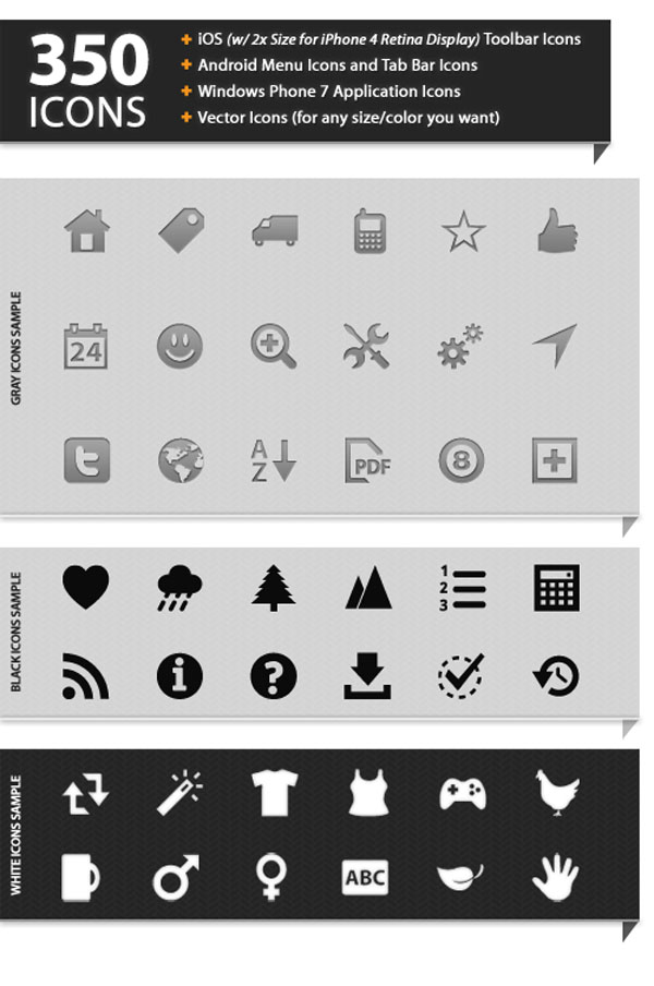 black and white app icons
