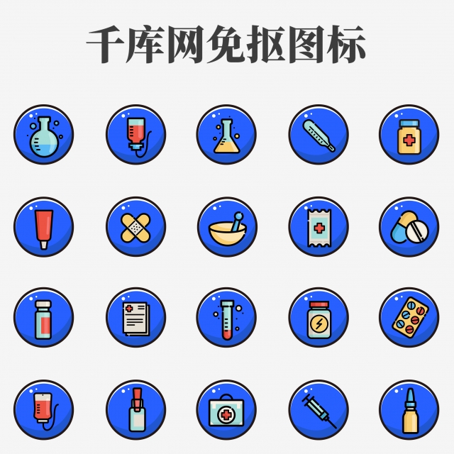 Blue,Text,Font,Symbol,Sign,Electric blue,Number,Circle,Parallel,Logo,Signage