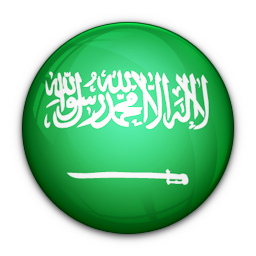 Round icon with white frame. Illustration of flag of Saudi Arabia