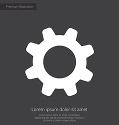 Cog, preferences, settings icon | Icon search engine