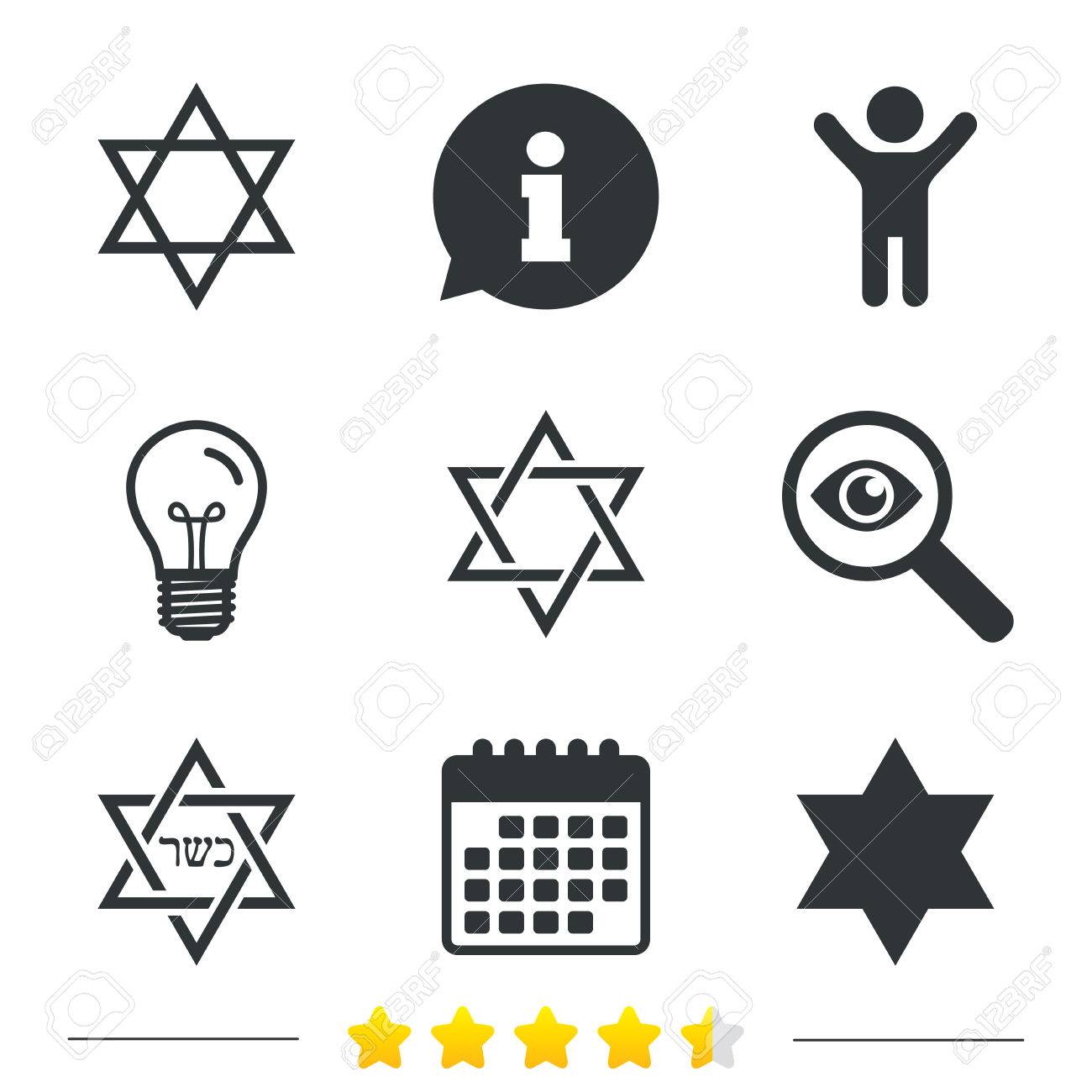 Simple Outline Transparent Israeli Star Of David Icon On Different 