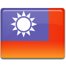 Taiwan Icon Free Icons Library
