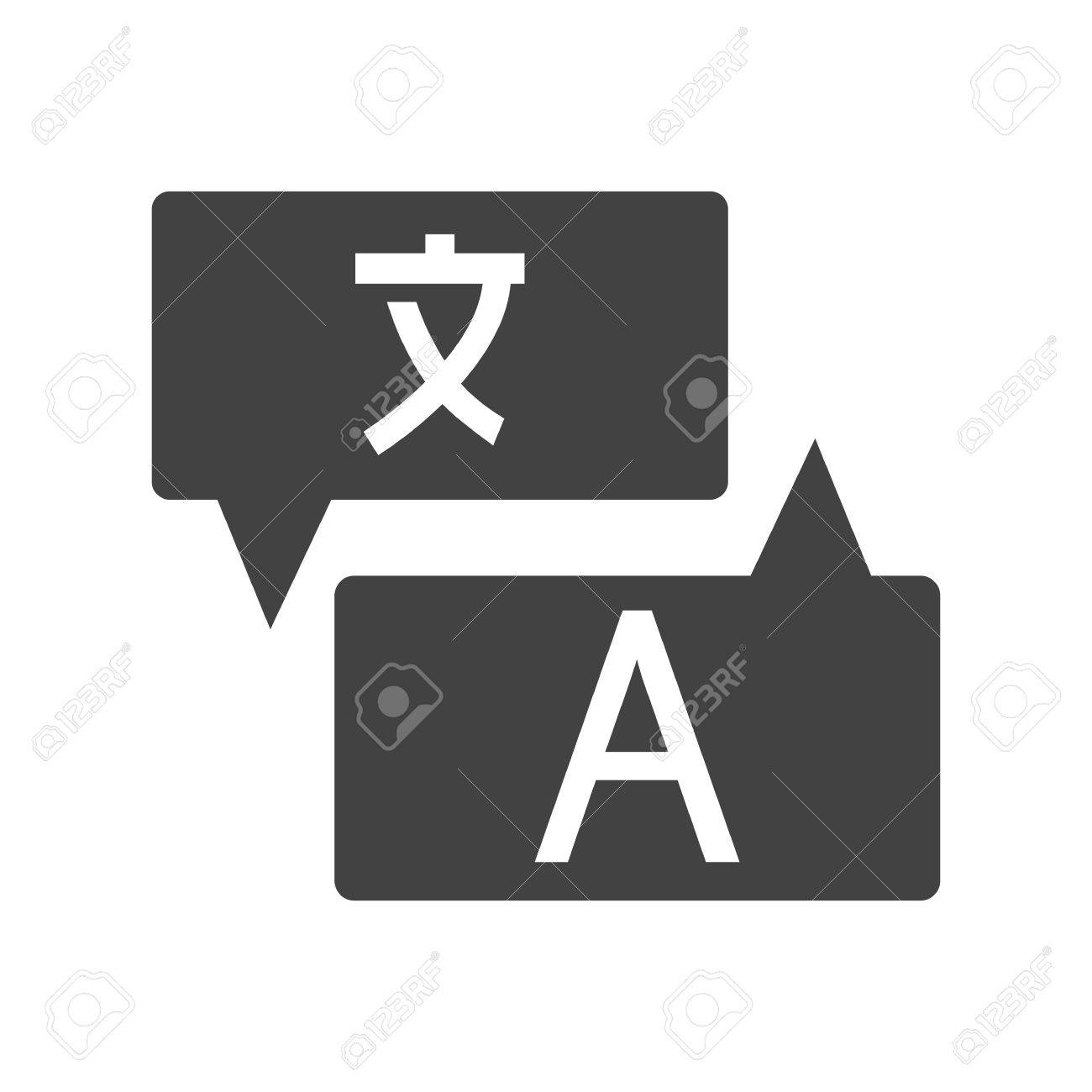 Translate Icon Vector Translation From Japanese To English Flat 