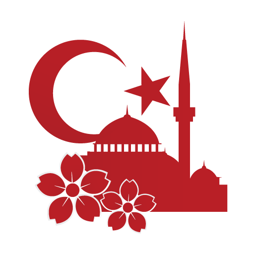Turkish national icons set - vector illustration. eps 8 vector 