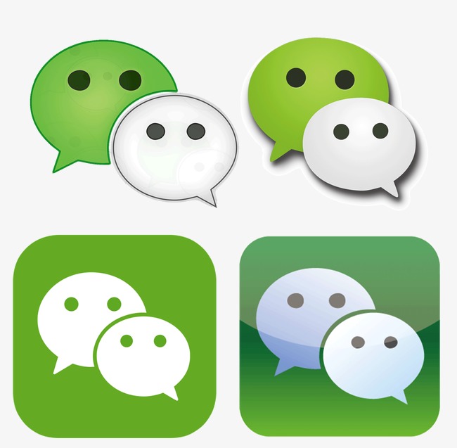 WeChat Svg Png Icon Free Download (#401777) 